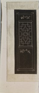 Image description is not available for DU1973.367